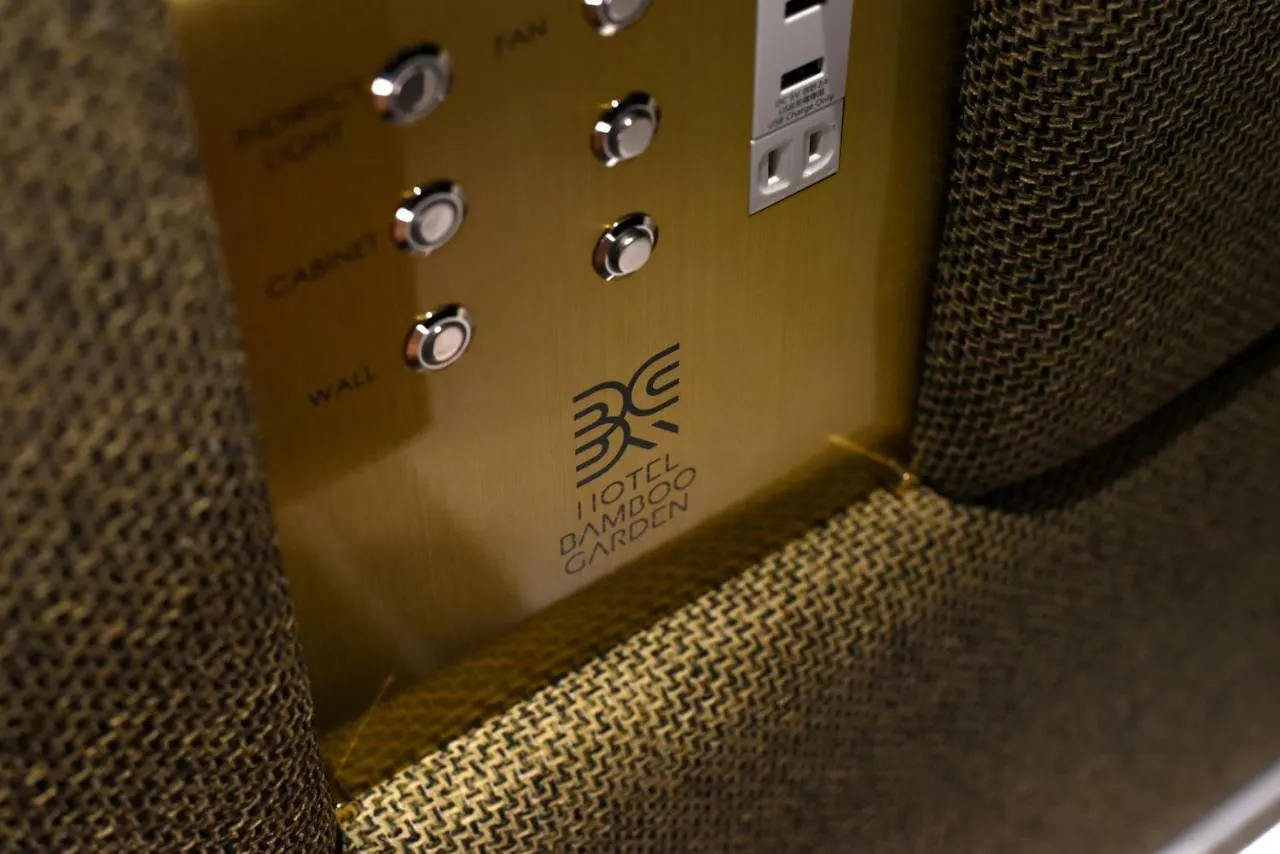 Hotel Bamboo Garden Kinshicho Adult Only Prefektura Tokio 3*,